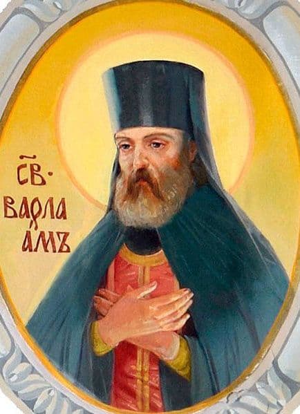 Преподобномученик Варлаа́м (Похилюк), иеромонах
