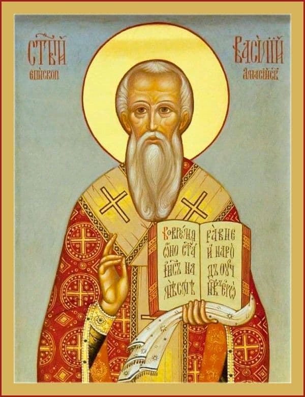 Священномученик Васи́лий Амасийский, епископ