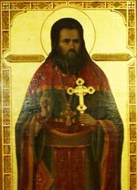 Священномученик Виктори́н Добронравов, пресвитер