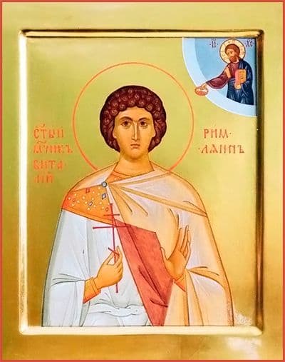 Мученик Вита́лий Римлянин