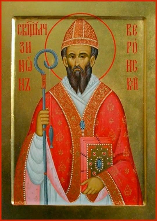 Священномученик Зино́н, епископ Веронийский