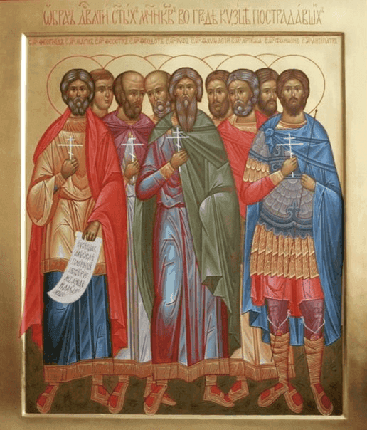 Девять мучеников Кизических: Феогнид, Руф, Антипатр, Феостих, Артема, Магн, Феодот, Фавмасий и Филимон