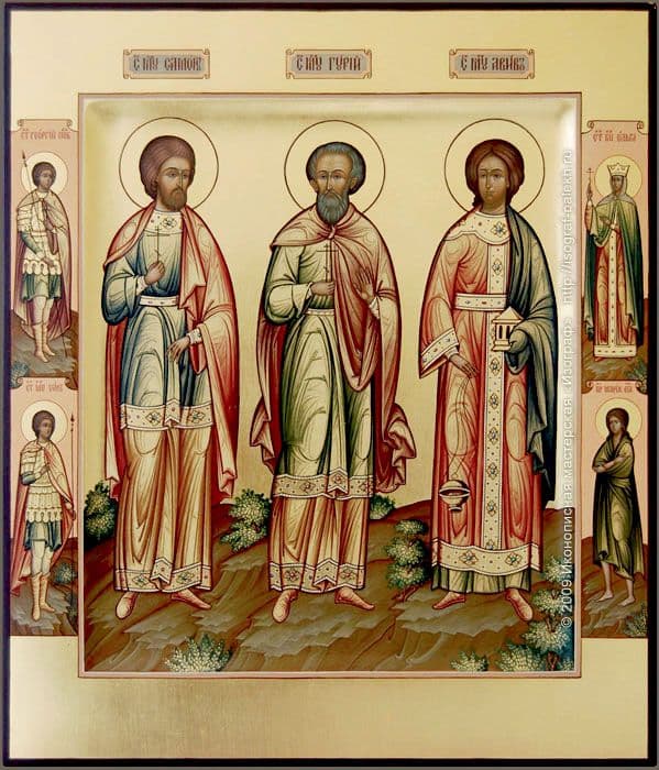 Мученики и исповедники Гурий, Самон и Авив Едесские