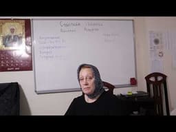 Великий Четверток